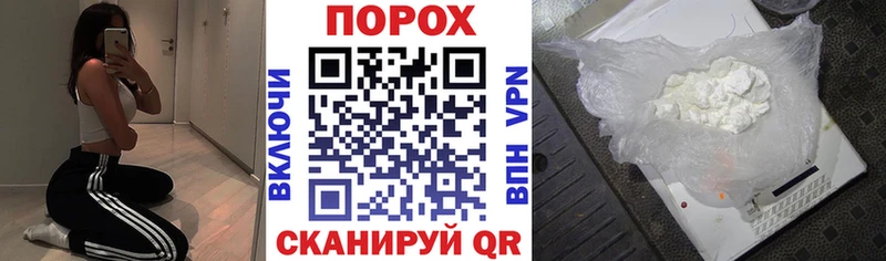 Amphetamine VHQ  KRAKEN маркетплейс  Электрогорск  продажа наркотиков 