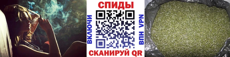 Бутират вода  как найти закладки  Электрогорск 