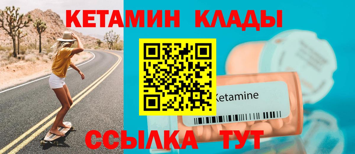 Гашиш Электрогорск