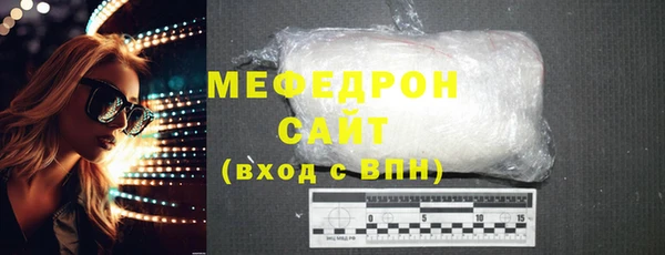mdpv Покров