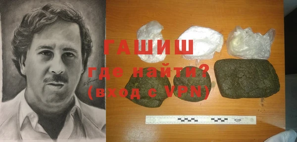 mdpv Покров
