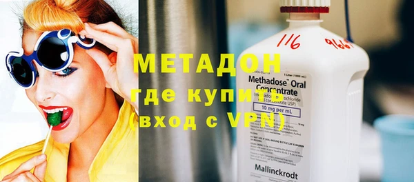 mdpv Покров