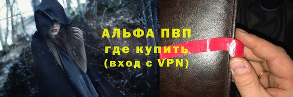mdpv Покров