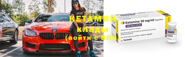 ГАЛЛЮЦИНОГЕННЫЕ ГРИБЫ Покачи