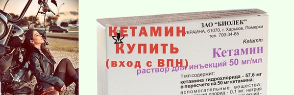 mdpv Покров