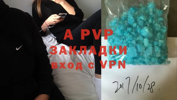 mdpv Покров