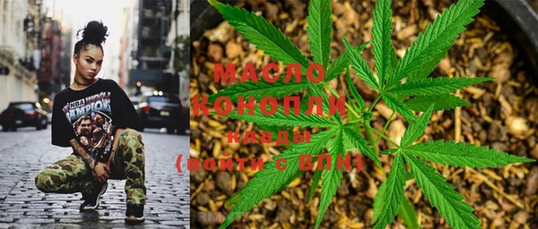 бошки Покровск