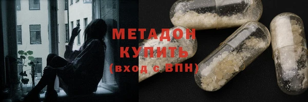 ГАЛЛЮЦИНОГЕННЫЕ ГРИБЫ Покачи