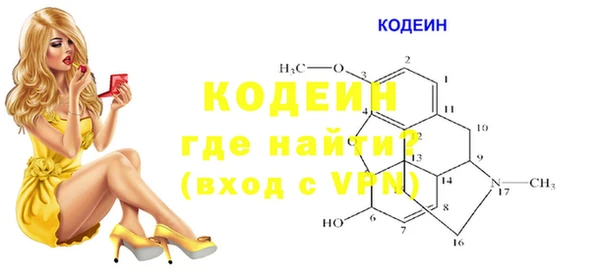 mdpv Покров