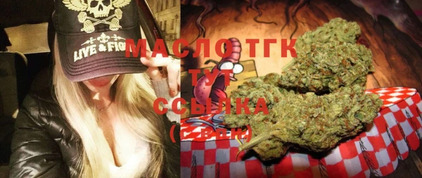 ГАЛЛЮЦИНОГЕННЫЕ ГРИБЫ Покачи
