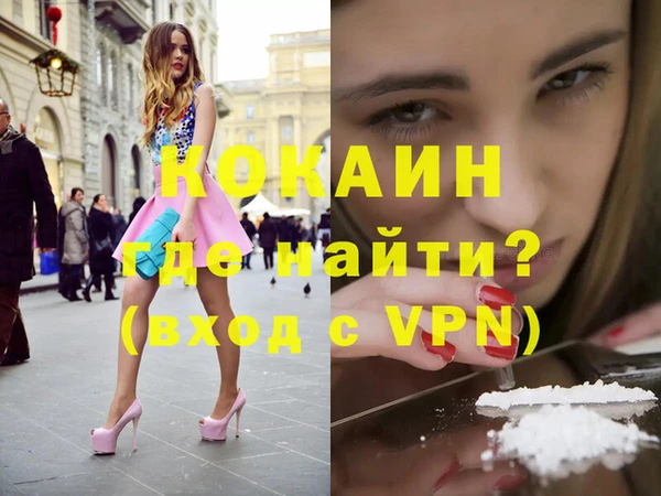 mdpv Покров