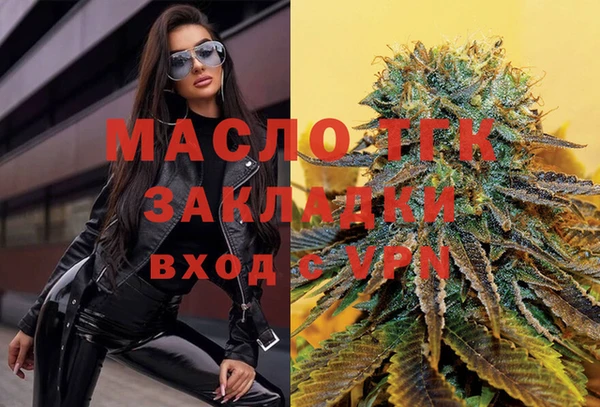 мяу мяу мука Данков