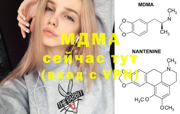 mdpv Покров