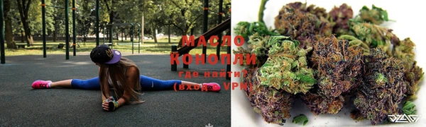 ГАЛЛЮЦИНОГЕННЫЕ ГРИБЫ Покачи