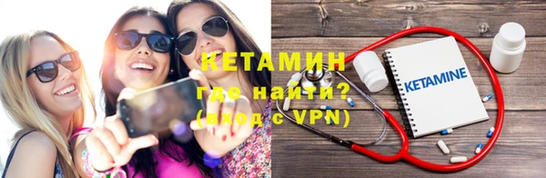 mdpv Покров