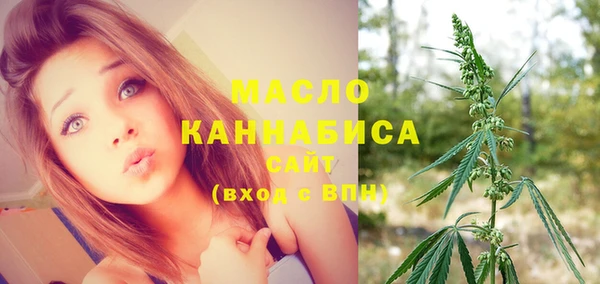 ГАЛЛЮЦИНОГЕННЫЕ ГРИБЫ Покачи