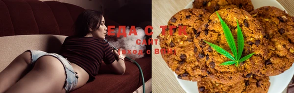 бошки Покровск