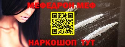 индика Гагарин