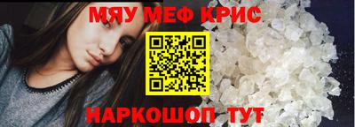 индика Гагарин