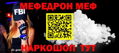 марихуана Гай