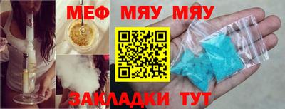 дмт Гатчина