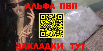 индика Гагарин