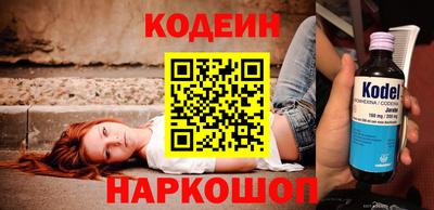 дмт Гатчина