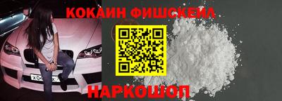 марихуана Гай