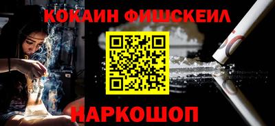 марихуана Гай