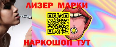 индика Гагарин