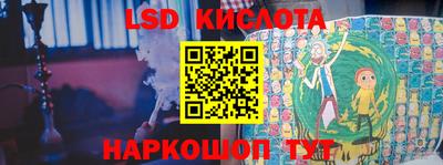 MDMA Premium VHQ Абакан