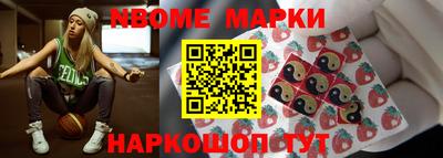 скорость mdpv Беслан