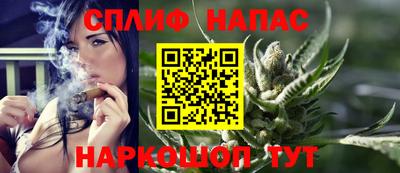 мефедрон VHQ Берёзовский