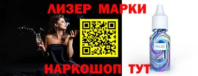 скорость mdpv Беслан