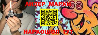 индика Гагарин