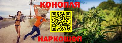 скорость mdpv Беслан