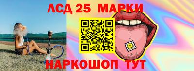 мефедрон VHQ Берёзовский