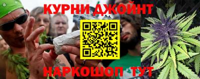 мефедрон VHQ Берёзовский