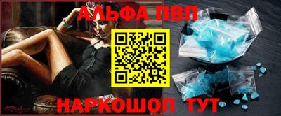 марихуана Гай
