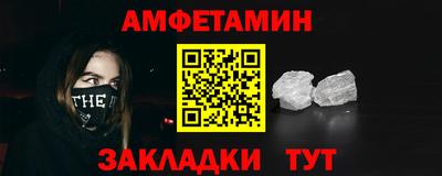 скорость mdpv Беслан