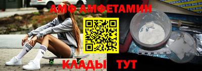 марихуана Гай