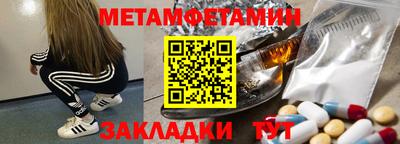 индика Гагарин