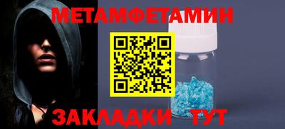 дмт Гатчина