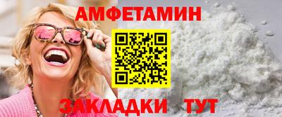 индика Гагарин