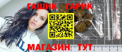 скорость mdpv Беслан