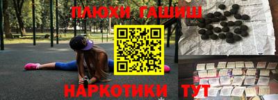 гидропоника Абинск