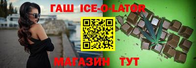 индика Гагарин