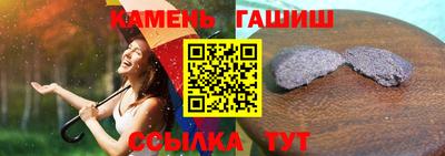 дмт Гатчина