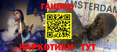 мефедрон VHQ Берёзовский