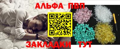 марихуана Гай
